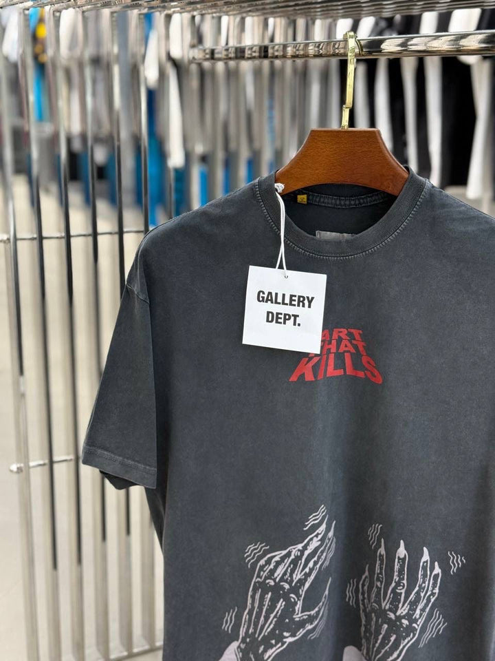 Тениска DEPT. decoco.eu